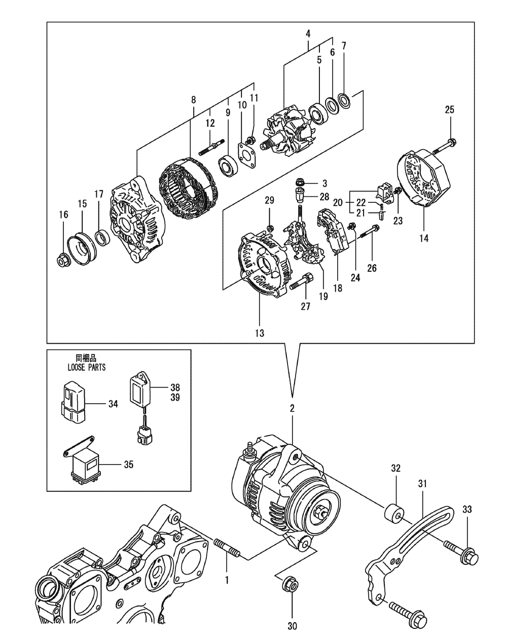 Yanmar 3tnv82a-Bdcb Generator Diagram and Parts List for S7232-D 53AY8DU8050-312HP Cub Cadet Lawn Tractor